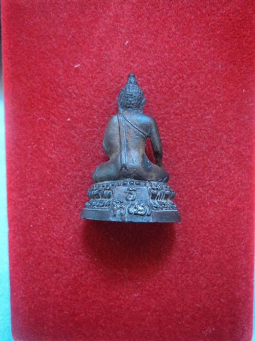 พระกริ่งไม่ทราบที่