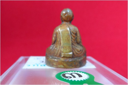 รูปเหมือนปั้มหลวงพ่อขอม ปี2500 พิมพ์หน้าแก่