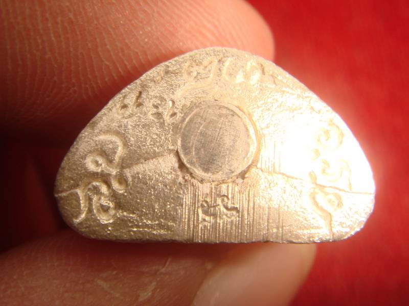 พระกริ่งศิลปลพบุรี รุ่นอนุรักษ์ชาติ ออกวัดบ้านไร่ปี2538 เนื้อเงิน หมายเลข.1311สภาพสวยกริ๊ปพร้อมกล่อง