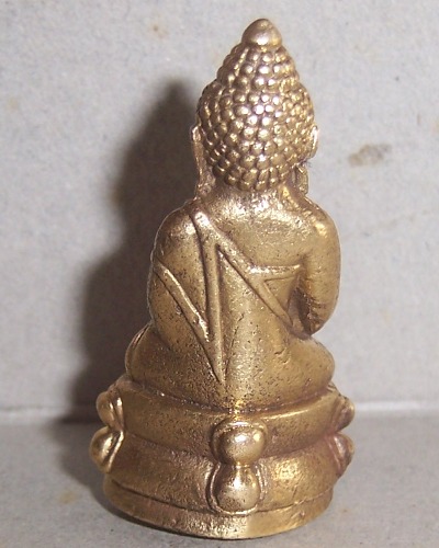 วัดใจ100แดง" พระกริ่ง ไม่ทราบที่
