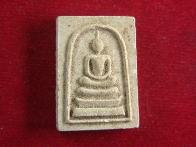 "จ่าสันต์" แดงเคาะเดียว/พระสมเด็จคะแนน วัดคลองโพธิ์  นครนายก