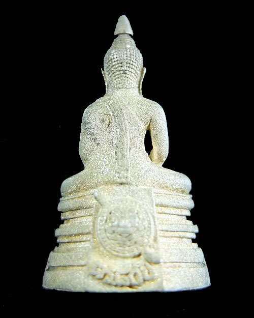 หลวงพ่อโสธร80ปี กรมตำรวจ ปี2538