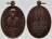 เหรียญครูบาศรีวิชัย วัดบ้านปาง จ.ลำพูน รุ่นสิริวิชโย 129 ปี ปี49 เนื้อทองแดง ตอกโค๊ด ช เหรียญที่ 1