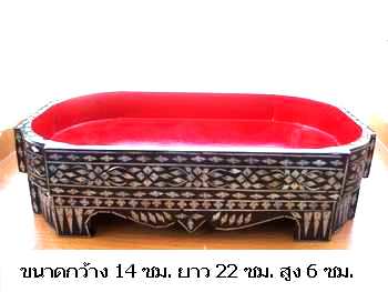 ถาดไม้ฝังหอยมุกลวดลายวิจิตร สวยงาม แบบไทยๆ