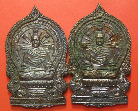 เคาะเดียวคะ 2 เหรียญ เหรียญนั่งพานหลังยันต์ ลพ.เณร วัดทุ่งเศรษฐี ชุดนี้ หลวงปู่หมุน,ลป.อิง,ลพ.ทิม,ลพ