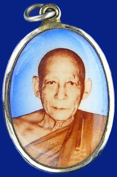 ล๊อกเก็ตหลังยันต์ หลวงพ่ออาคม วัดดาวนิมิตร จ.เพชรบูรณ์