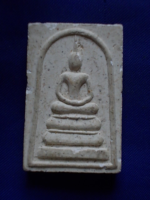 ..20 บาท..ทุกรายการ..พระสมเด็จ หลังขุนช้าง จ.กาญจนบุรี เนื้อผง