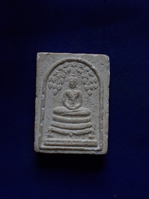 ..20 บาท..ทุกรายการ..พระสมเด็จปรกโพธิ์ วัดใหม่เพ็ชรัตน์ เนื้อผง