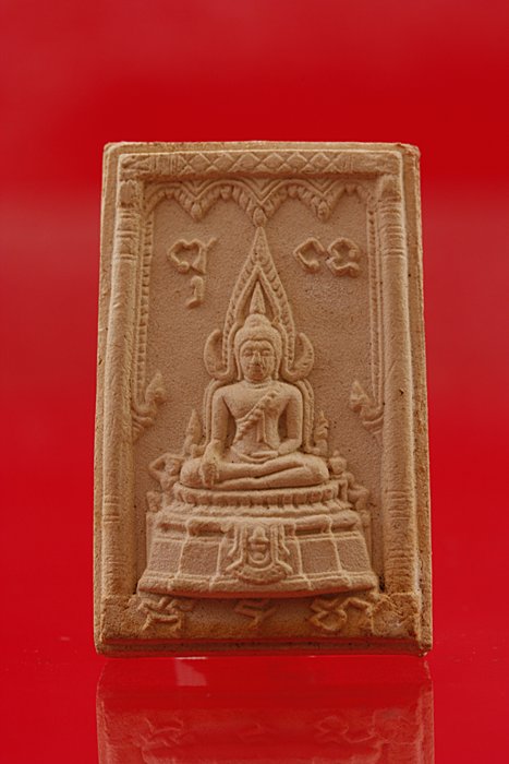 พระผงรูปเหมือนพระพุทธชินราช หลังมาลาเบี่ยง..../2