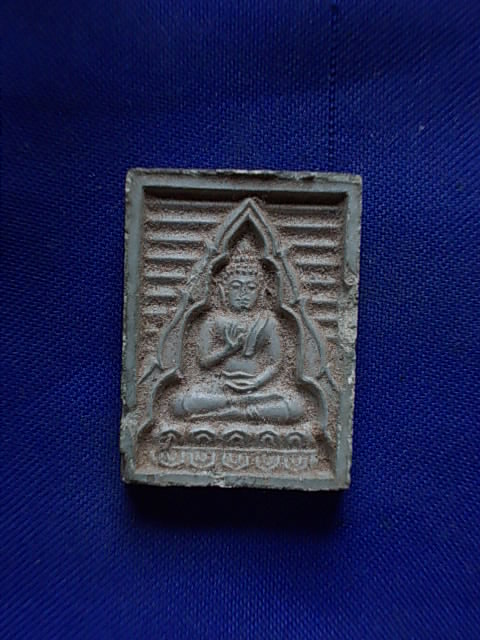 ..20 บาท..ทุกรายการ..พระผงปากน้ำ รุ่น 7 บรรจุเจดีย์พุทธมณฑล เนื้อผง