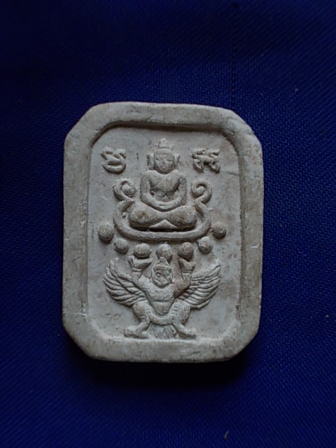 ..20 บาท..ทุกรายการ..พระผงหลวงพ่อมี วัดมารวิชัย เนื้อผง