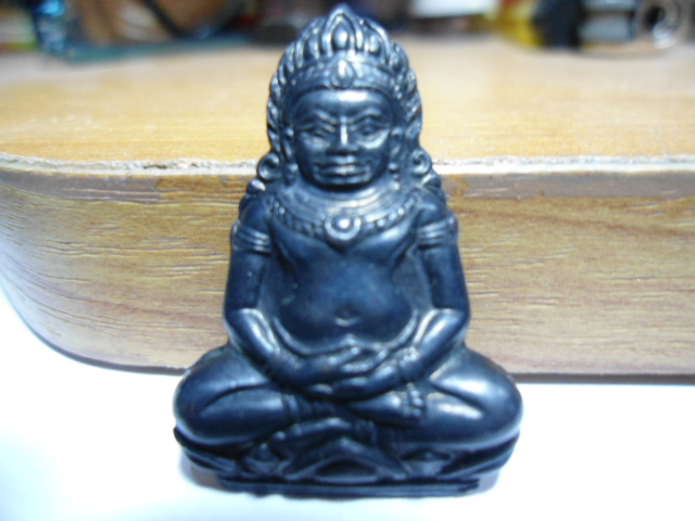 เทอดขนนกค่ายอดิสร