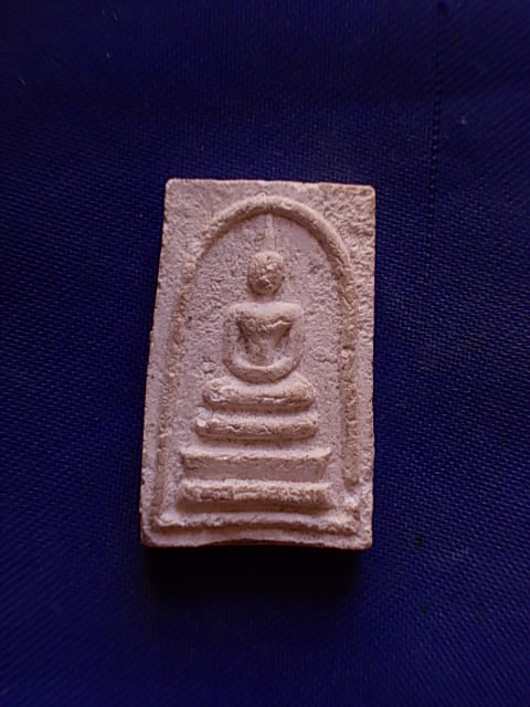 .. 20 บาท..ทุกรายการ..พระสมเด็จ พิมพ์คะแนน วัดอัมพวัน เนื้อผง
