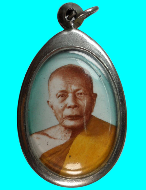 ล็อกเก็ตหลวงพ่อแดง วัดเขาบันไดอิฐ