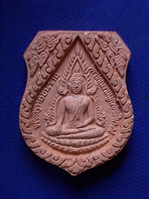 .. 20 บาท..ทุกรายการ..พระพุทธชินราช หลังพระปลัดบรรจง วัดห้วยปลาดุก เนื้อดินผสมผงสีแดง