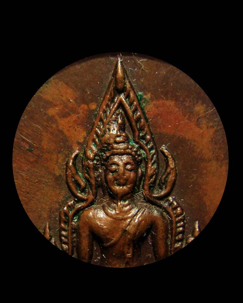 A015 พระพุทธชินราช วัดป่ายุบ บ้านบึง ชลบุรี
