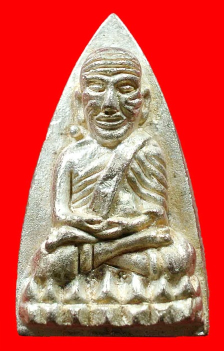 หลวงปู่ทวดหลังเตารีดหล่อโบราณวัดบวรนิเวศวิหาร เนื้อนวะโลหะแก่เงิน 5 โค๊ด หมายเลข 1123 ปี 43