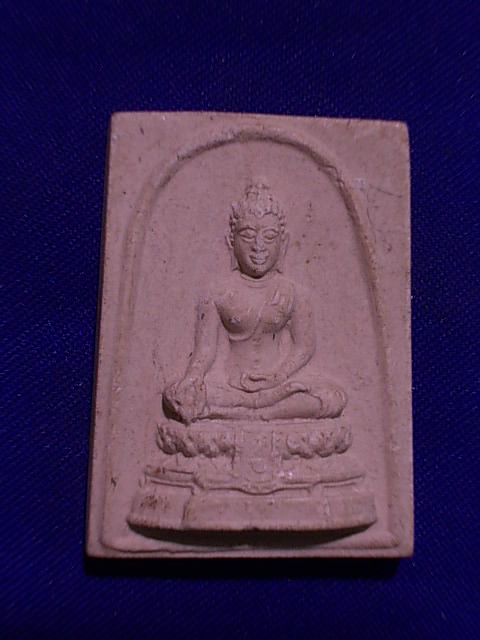 .. 20 บาท..ทุกรายการ..พระพุทธเนื้อผง หลวงปู่บุดดา ถาวโร สำนักปฏิบัติธรรม สิงห์บุรี ปี 39