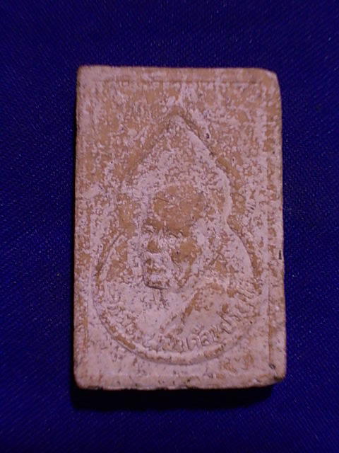 .. 20 บาท..ทุกรายการ..พระพุทธนรสิงห์ หลวงพ่อแคล้ว ปริมฺโต เนื้อผง