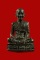 กริ่งกังวาล หลวงพ่อจรัญ