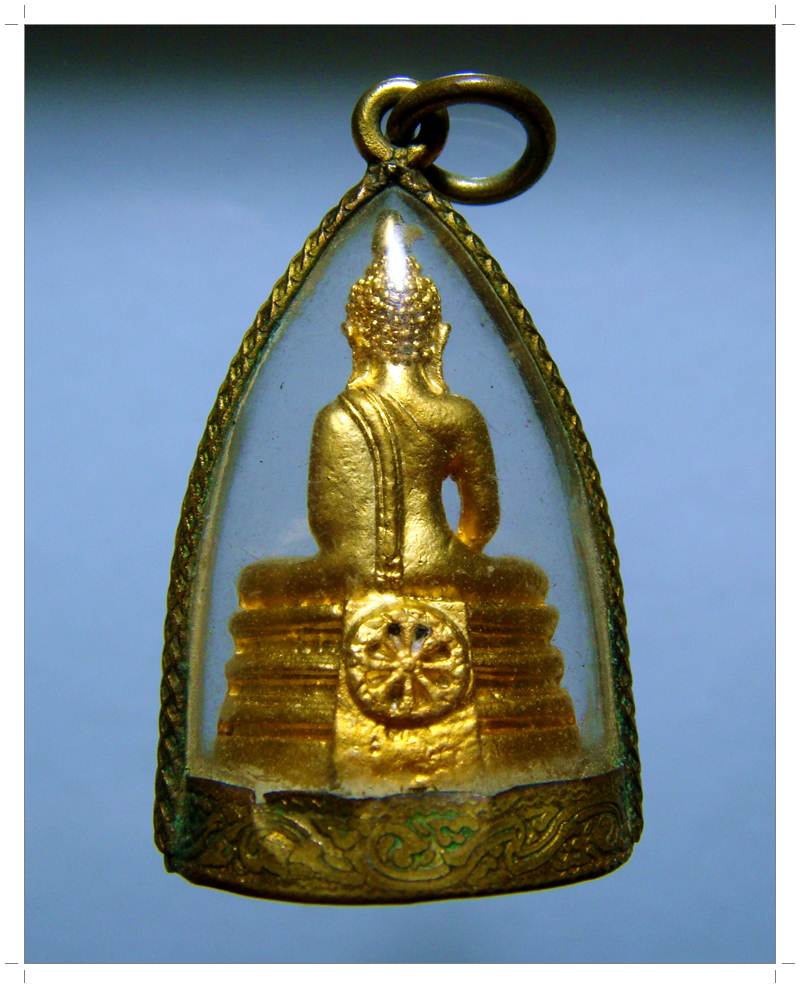 B001 หลวงพ่อโสธร เลี่ยมกรอบไมครอน ปี ๒๕๓๙