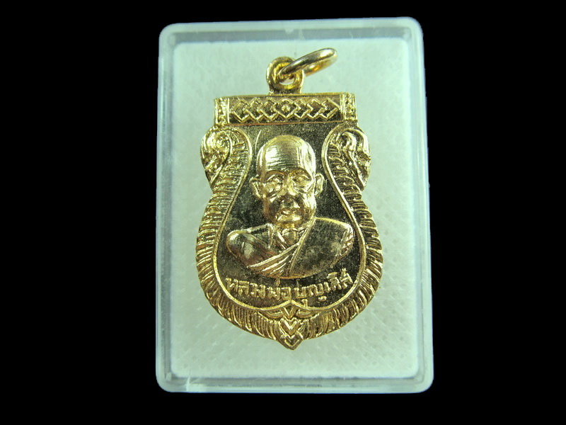เหรียญเสมา หลวงพ่อบุญเลิศ วัดวังปลาหมู .เริ่ม20บาท/.(01/กพ.--02)