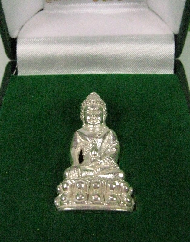 พระกริ่งทยาลุโกรุ่นแรก เงินก้นทองคำ หลวงตาแหวน ทยาลุโก วัดป่ าหนองนกกด 