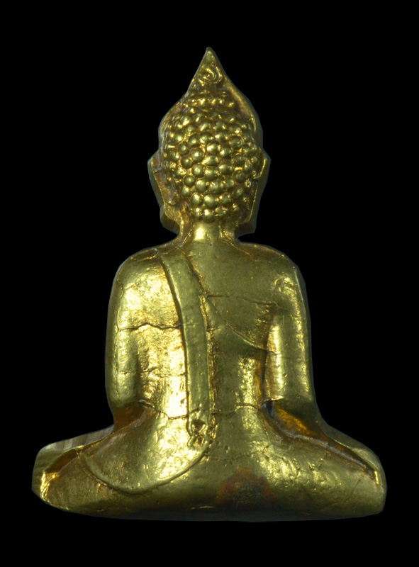 พระใส หน้านาง บล็อคแตก