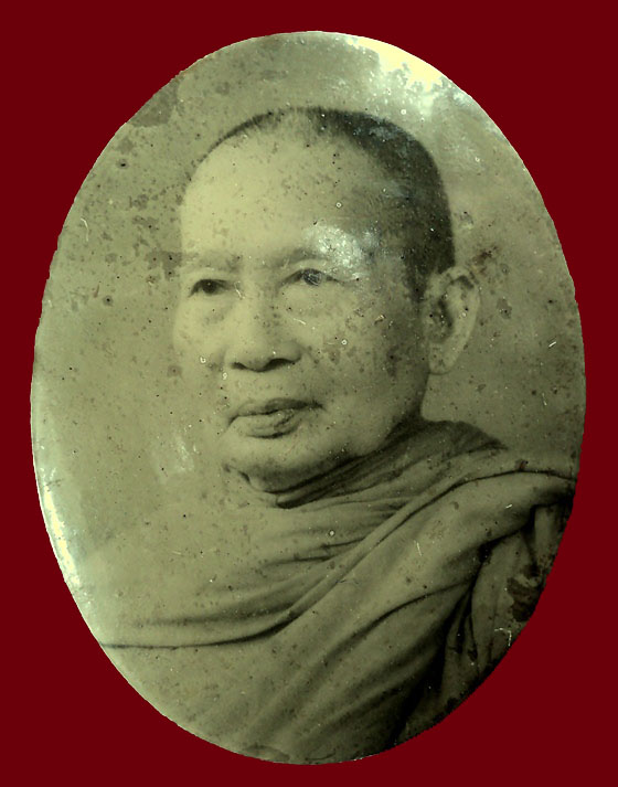 ล็อกเก็ตหลังเข็มมกลัด สมเด็จพระสังฆราช (วาสน์ วาสโน) วัดราชบพิธ กรุงเทพๆ