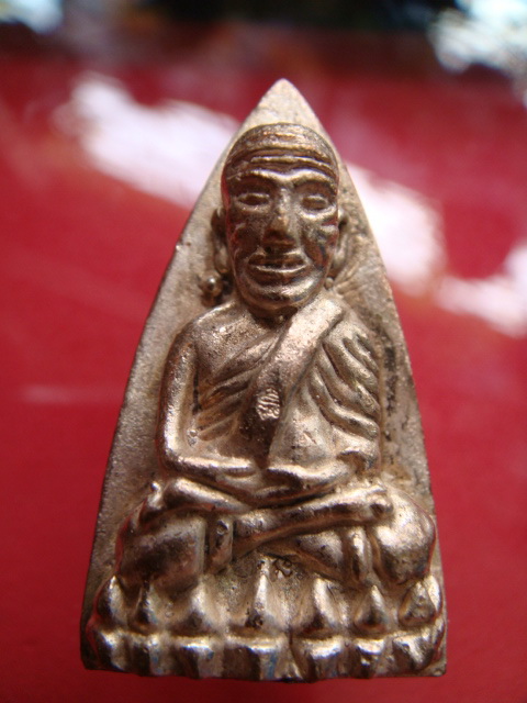 หลวงปู่ทวดหลังเตารีดหล่อโบราณวัดบวรนิเวศวิหาร(กรรมการ7โค็ด) เนื้อนวะแก่เงิน2หน้า ปี43 พร้อมกล่องเดิม