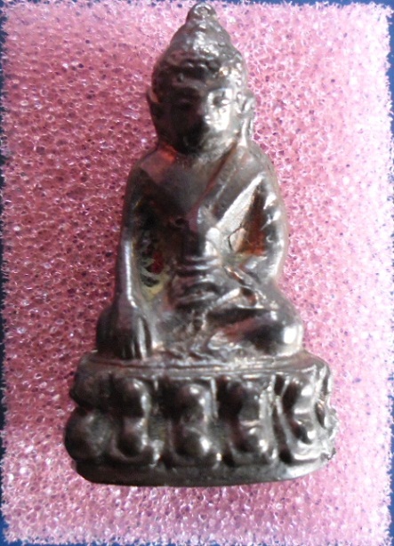 พระกริ่งหลัง "ปิ" วัดสุทัศน์ ปี 2506