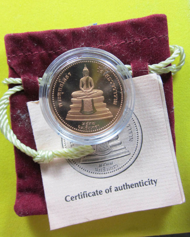 เหรียญหลวงพ่อโสธร(ผลิตกองกษาบนอก R.A.M.)ปี2537พร้อมซองกำมะหยี่เดิมๆ