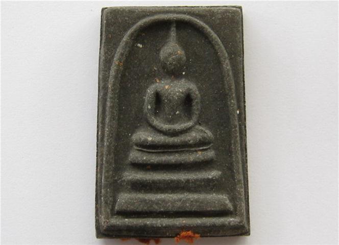 สมเด็จหลังลายเซนต์ หลวงปู่หมุนติดจีวรเนื้อดำ รุ่นมหาสมปรารถนา ปี43หายากครับ