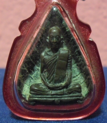 รูปเหมือนใบโพธิ์หลวงปู่โต๊ะวัดประดู่ฉิมพลี ปี 2523