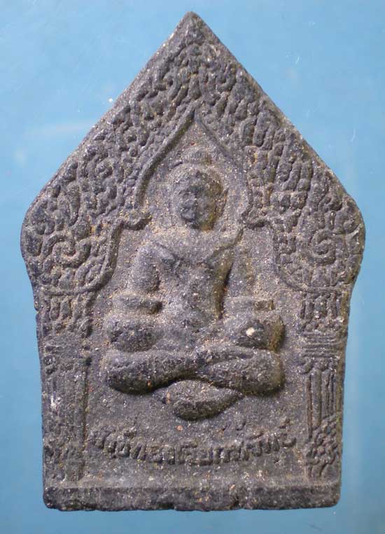 สังข์ทองเรียกทรัพย์ ครูบาคำ วัดศรีดอนตัน ลำพูน