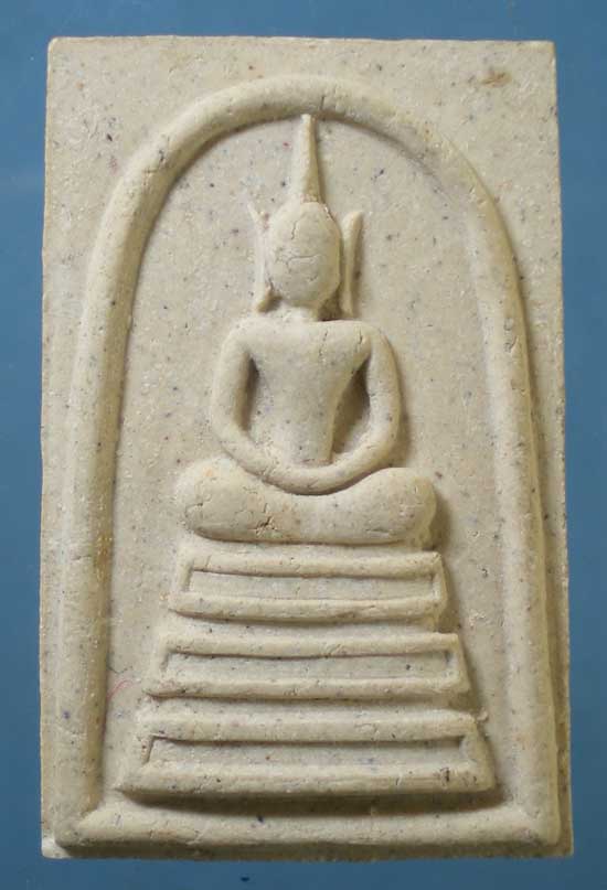 สมเด็จ อายุ80 ปี38 หลวงพ่อแย้ม วัดสามง่าม