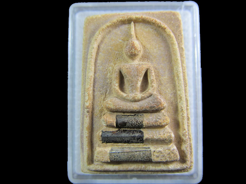 พระสมเด็จหลวงพ่อคูณ ฝังตะกรุด 3 ดอก .เริ่ม20บาท/.(02/กพ.--18)