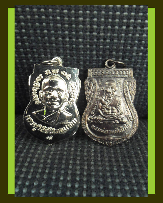 >> แดงทุกเคาะ << เหรียญเสมาหลวงพ่อทวด หลังพระครูวิสัยโสภณ(ทิม) 2 เหรียญ นิ๊กเกิ้ล + เนื้อทองแดงรมดำ