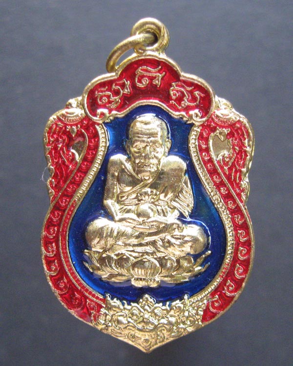 หลวงปู่ทวด หลังมังกร รุ่นรวยทรัพย์ ชุบทองลงยา มีโค๊ต รันเลข พร้อมกล่องเดิม