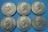 เหรียญ 5 บาท พระราชินี หลัง FAO ปี 2523 (เหมาๆ 6 เหรียญ)
