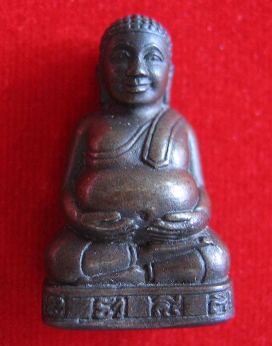 พระสังกัจจายน์ หลวงพ่ออุ้น วัดตาลกง เนื้อนวะโลหะ ปี 2544 บรรจุกริ่ง และตอกโค๊ตใต้ฐาน...เคาะเดียวแดง.