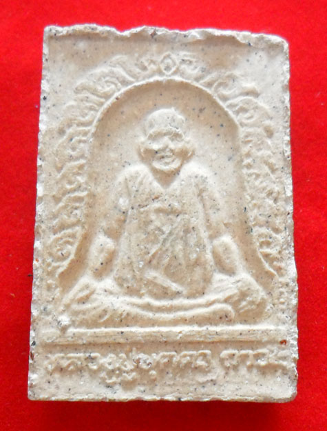 พระผงหลวงปู่บุดดา ฝังพลอยเสก