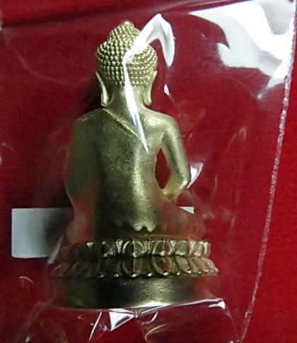 พระนิรันตราย...1.
