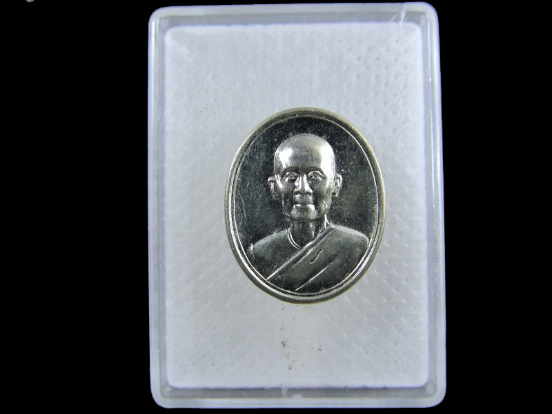 เหรียญ 100 ปี คุณยายอาจารย์ วัดพระธรรมกาย..เริ่ม20บาท/.(03/กพ.--06)
