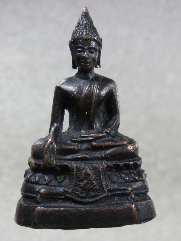 พระกริ่งภปร.ปี08 วัดบวรนิเวศวิหาร สวยครับ