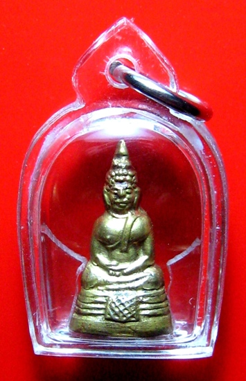 พระกริ่งเล็กหลวงพ่อโสธรปี06
