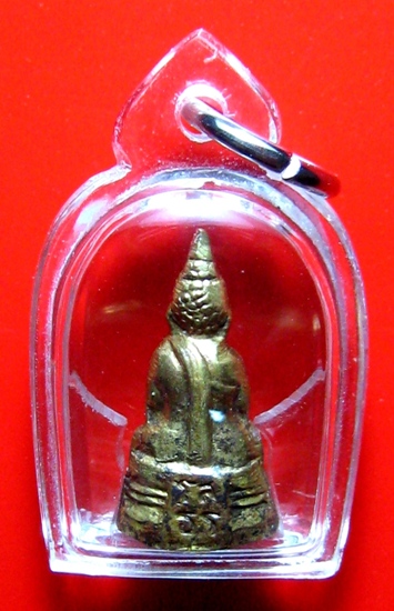 พระกริ่งเล็กหลวงพ่อโสธรปี06
