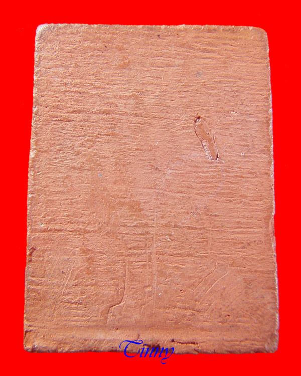 My Image 46