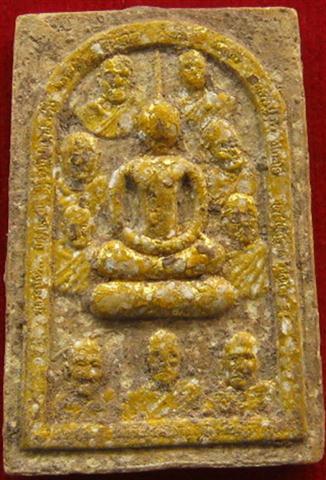 สมเด็จ9อังคาร ผสมอัฐิอังคารธาตุเกศาธาตุชานหมากพระอรหันต์ 9 ท่าน 