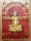รูปเหมือนรุ่นแรก พระอาจารย์สมชาย วัดเขาสุกิม 2521